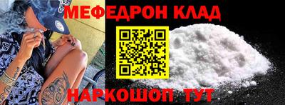 бутик Бугуруслан