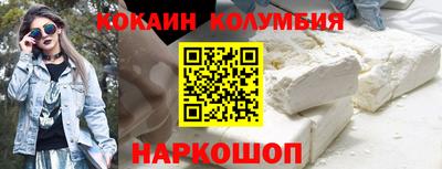 синтетический гашиш Бузулук