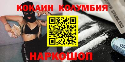 бутик Бугуруслан