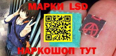 бутик Бугуруслан