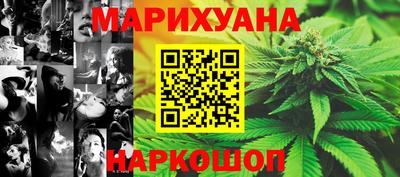 хмурый Будённовск