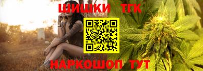хмурый Будённовск