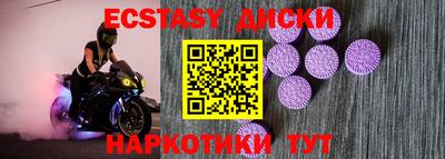 хмурый Будённовск