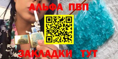 бутик Бугуруслан
