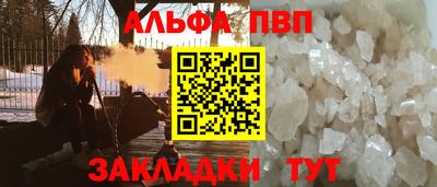 хмурый Будённовск