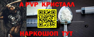 хмурый Будённовск