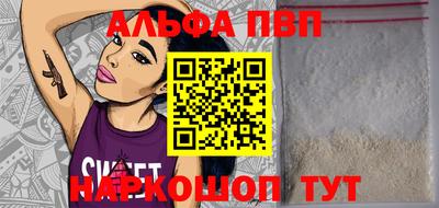 бутик Бугуруслан