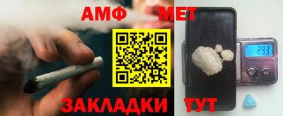 бутик Бугуруслан