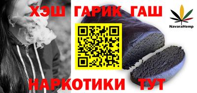 хмурый Будённовск