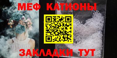 хмурый Будённовск