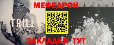 бутик Бугуруслан
