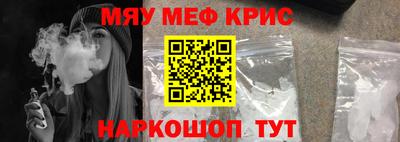 хмурый Будённовск