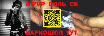 бутик Бугуруслан