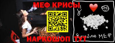 синтетический гашиш Бузулук
